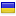 avalindadeh.com is hosted in Ukraine